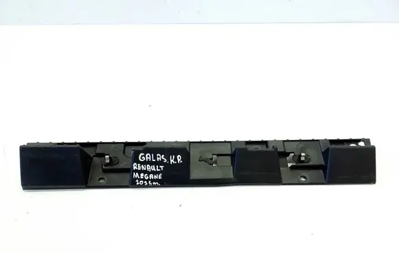 Renault Megane E-Tech Sill/side skirt trim 764A98977R