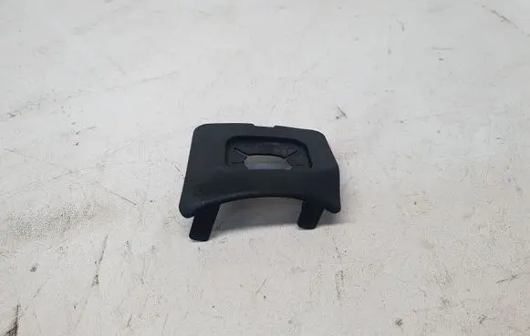Mitsubishi Outlander Steering wheel trim 3071998