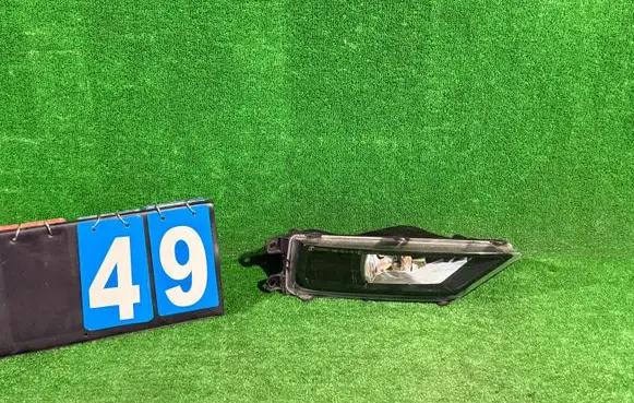 Volkswagen Tiguan Front fog light 5NL941700