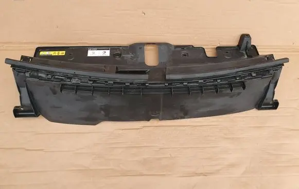 Peugeot 2008 II Top upper radiator support slam panel 9840017680