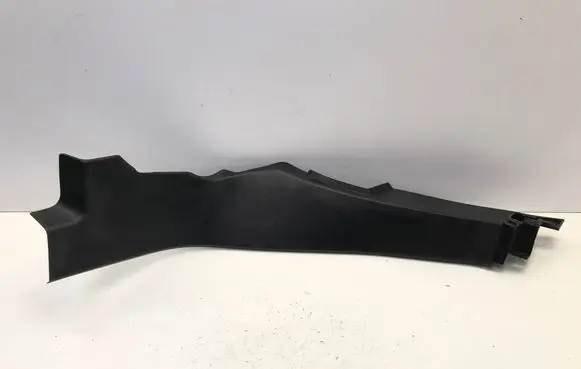 Peugeot 3008 III Rear seat side bottom trim 9840244780