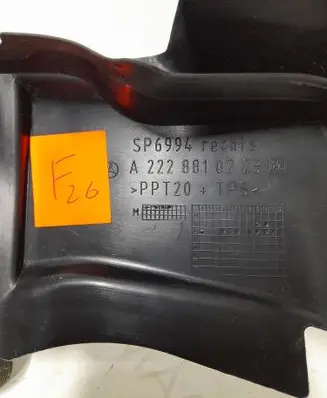 Mercedes-Benz S W222 Other engine bay part A2228810223 SP6994