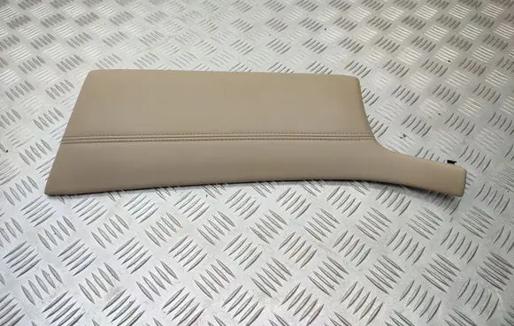Nissan X-Trail T32 Panel trim 682136FP0A