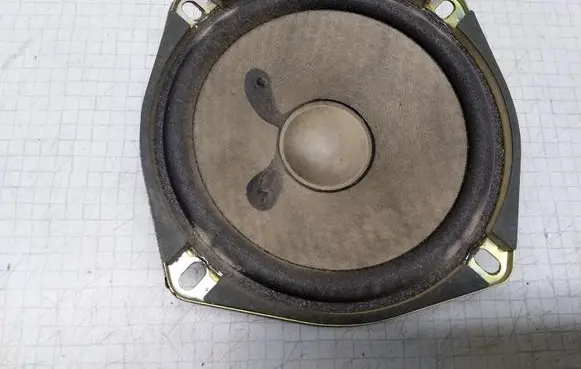 Hyundai Getz Subwoofer speaker 963301C200