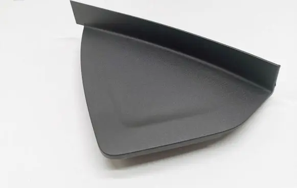 Panel trim