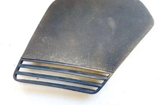 Side speaker trim/cover