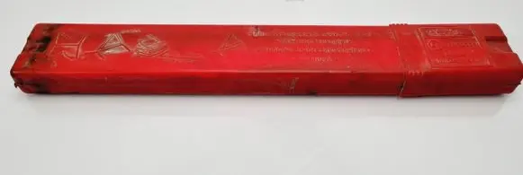 Audi A4 S4 B5 8D Emergency warning sign 8D9860251B 27R03566