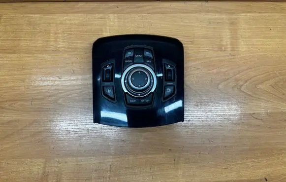 Head unit multimedia control