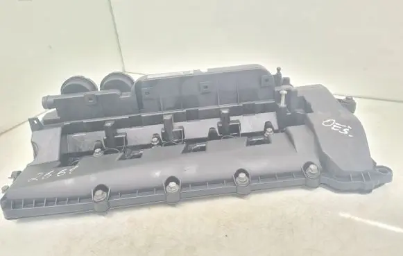 Jaguar XJ X351 Rocker cam cover 8W936P036AF