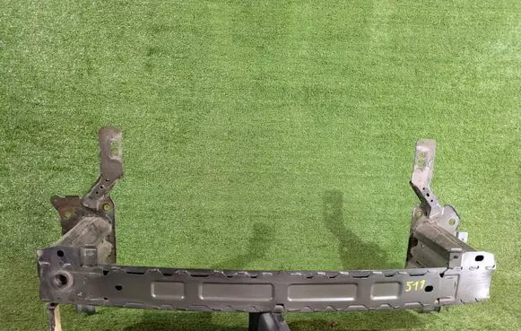 Ford Kuga III Front bumper support beam 