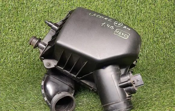 Air filter box
