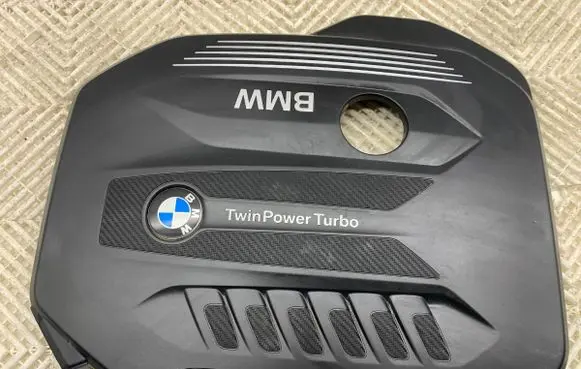 BMW X5 G05 Engine cover (trim) 