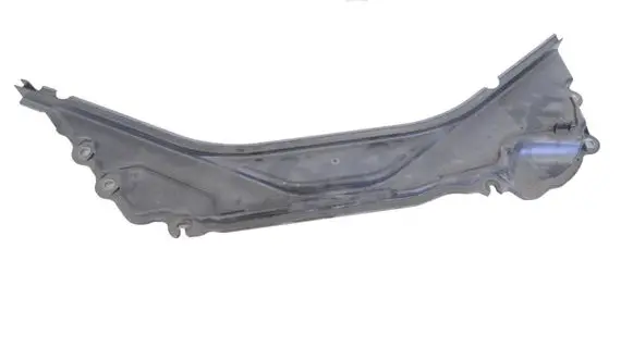 BMW 2 F45 Other engine bay part 7331243