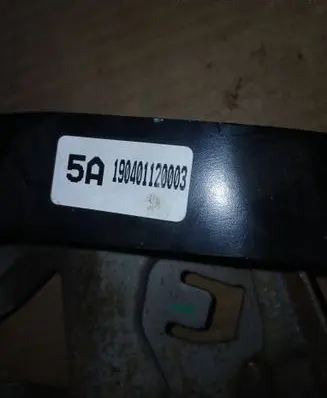 Brake pedal