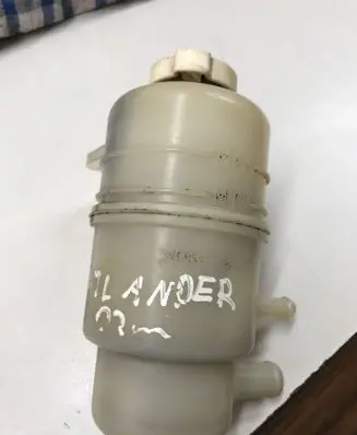 Mitsubishi Outlander Power steering fluid tank/reservoir