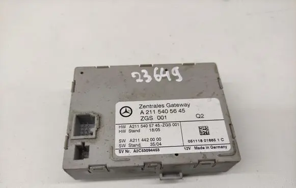 Door central lock control unit/module