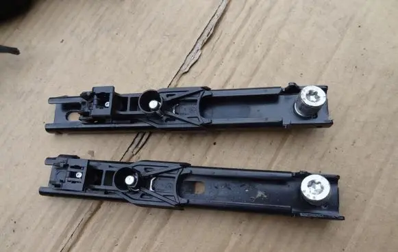 Peugeot Partner Seat belt adjustment rail 9681508980