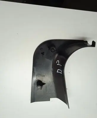 BMW X3 E83 Front sill trim cover 7051424
