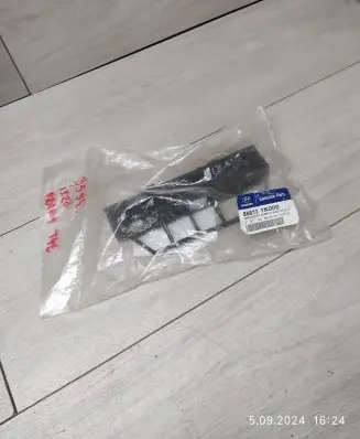 Hyundai ix20 Rear bumper mounting bracket 866131K000