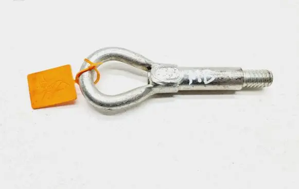 Opel Astra H Towing hook eye 90507738
