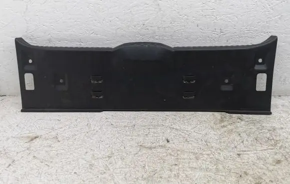 Citroen C3 Trunk/boot sill cover protection 9811857577