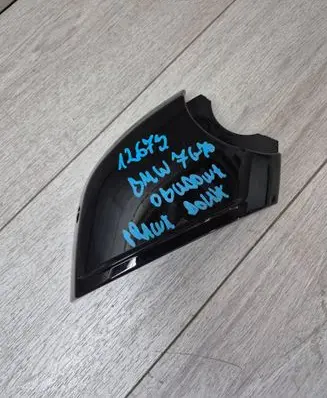 BMW 7 G70 Plastic wing mirror trim cover 5A356A3
