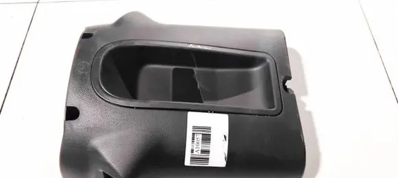 Citroen C5 Steering wheel column trim 9682430577 9682430777