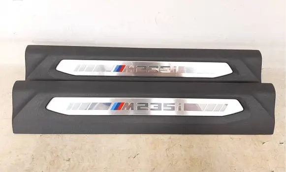 BMW 2 F44 Front sill trim cover 7489947