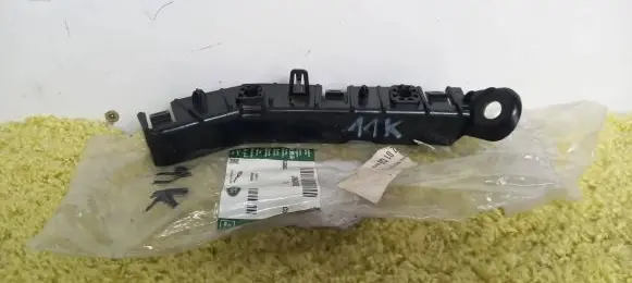 Jaguar E-Pace Front bumper mounting bracket J9C3-17A870-A