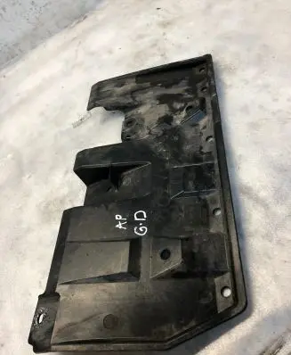 Mitsubishi Eclipse Cross Rear underbody cover/under tray 5379a798