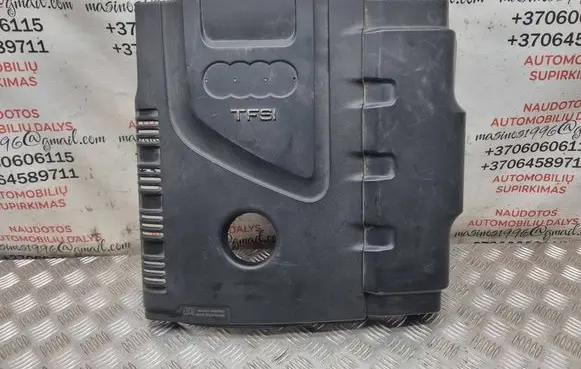 Audi A4 S4 B8 8K Engine cover (trim) 06J103925L