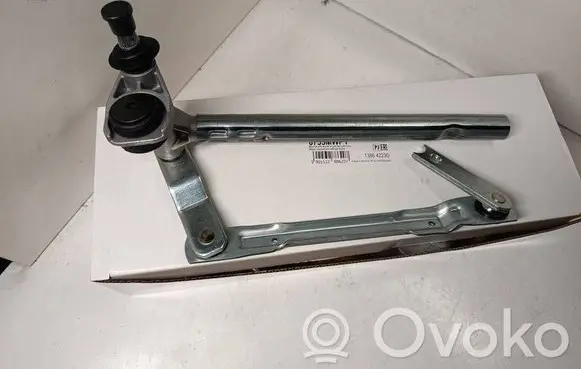 Seat Toledo III (5P) Front wiper linkage 5P0955601 6755MWP1 5P0955601A