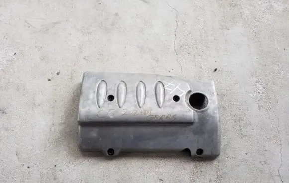 Citroen C5 Engine cover (trim) 9631342780 9631342780B