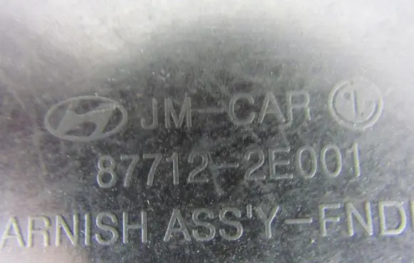 Fender trim (molding)