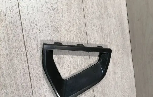 BMW 5 G30 G31 Front bumper lower grill 9463480