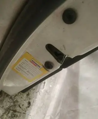 Front door lock