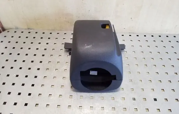 Steering wheel column trim