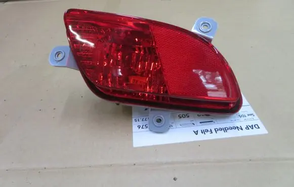 KIA Venga Rear fog light 924041P0