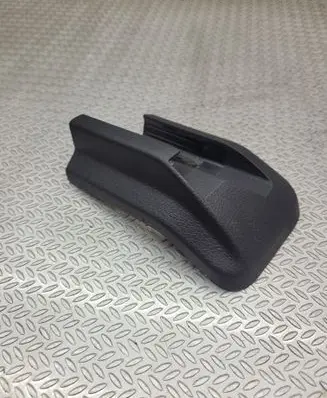Seat trim