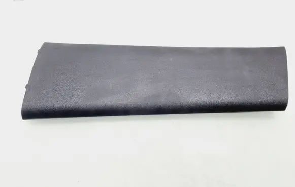 Volkswagen Caddy (B) pillar trim (bottom) 2K0867291