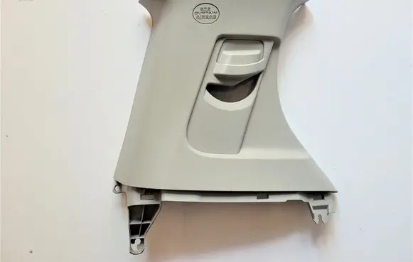 Toyota Sienna XL30 III (C) pillar trim 6256008050B0 6256008050 7303408010