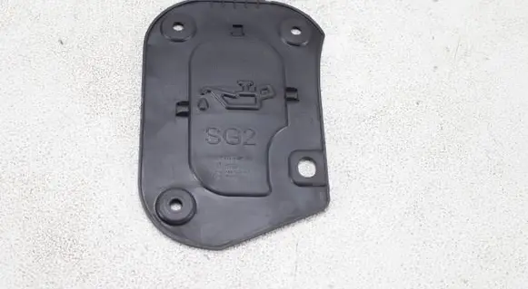 KIA Niro Other under body part 29133AT300