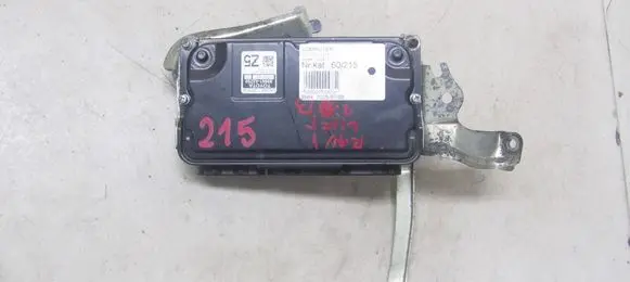 Engine control unit/module