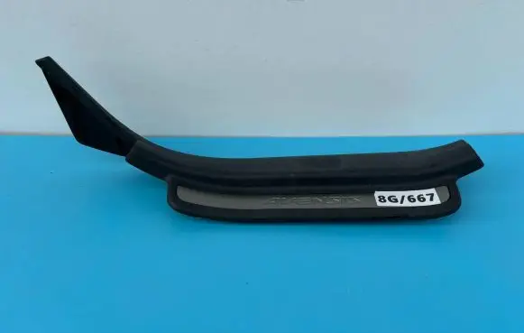 Toyota Avensis T250 Rear sill trim cover 67917-05040