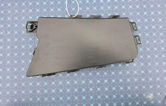 BMW 4 G22 G23 G24 G26 Tow hook cap/cover 8078409