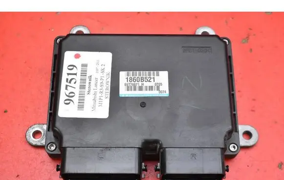 Mitsubishi Lancer VIII Engine control unit/module ECU 1860B521