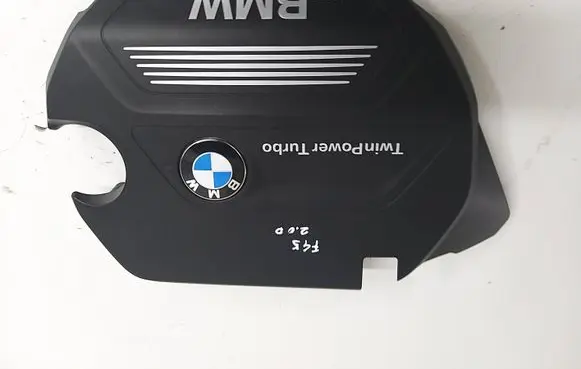 Engine cover (trim)