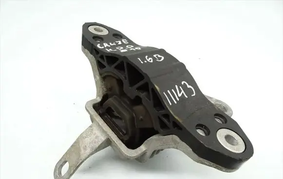 Engine mount bracket
