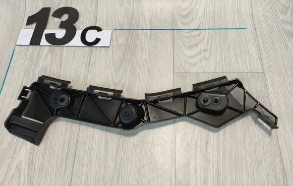 Ford C-MAX II Rear bumper mounting bracket AM51R17E851A