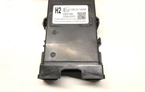 Gateway control module